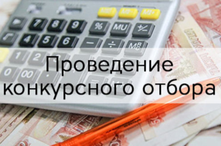 Уважаемые жители Ленинского сельского поселения! Приглашаем вас принять участие в конкурсном отборе инициативных проектов, выдвигаемых для получения финансовой поддержки за счет межбюджетных трансфертов из бюджета Омской области в 2025 году. Уважаемые жители Ленинского сельского поселения! Приглашаем вас принять участие в конкурсном отборе инициативных проектов, выдвигаемых для получения финансовой поддержки за счет межбюджетных трансфертов из бюджета Омской области в 2025 году.